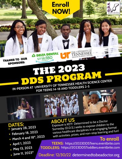 2023-dds-program-flyer-2